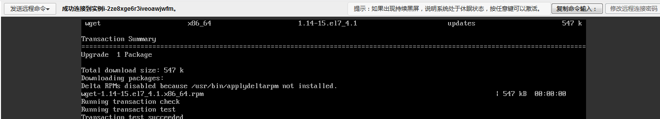 图片.png