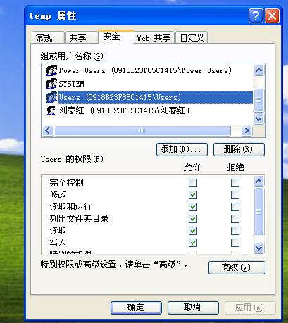 TIM图片20180529222733.jpg