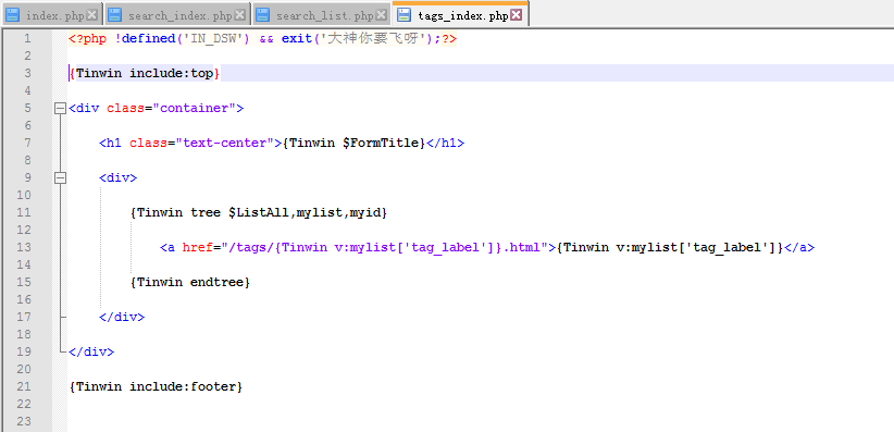 notepad++删除空白行