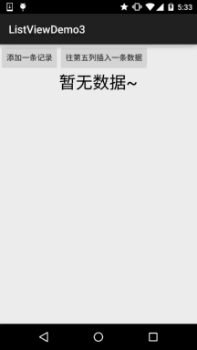 1477104297302361.gif 3.gif