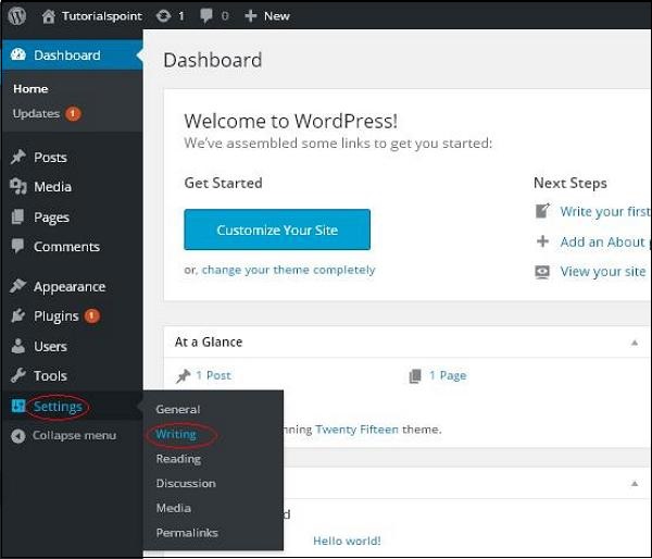 1486172279864545.jpg wordpress-writing-setting-step1.jpg