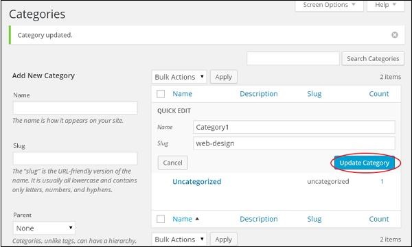 1486191514523317.jpg wordpress-edit-category-step5.jpg