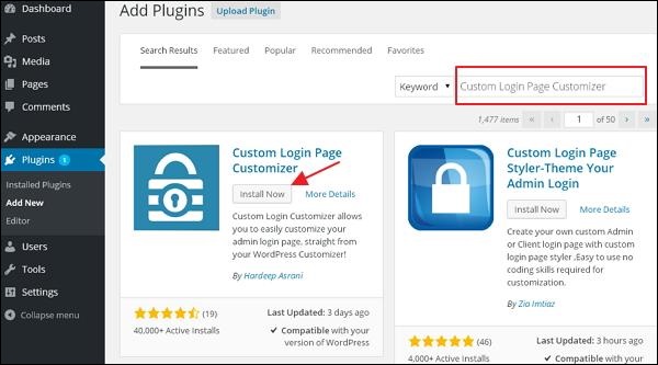 1486366089417040.jpg wordpress-customize-plugins-step2.jpg