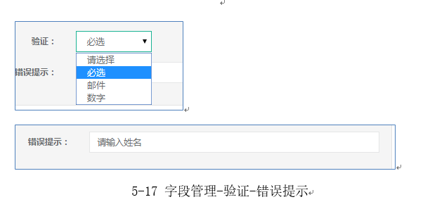 2015-06-04/556fe3e626b2e
