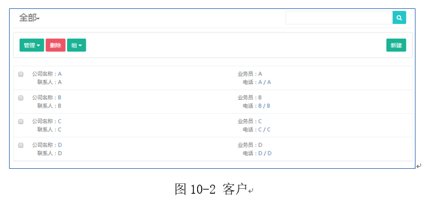 2015-06-05/55714d029f8f8