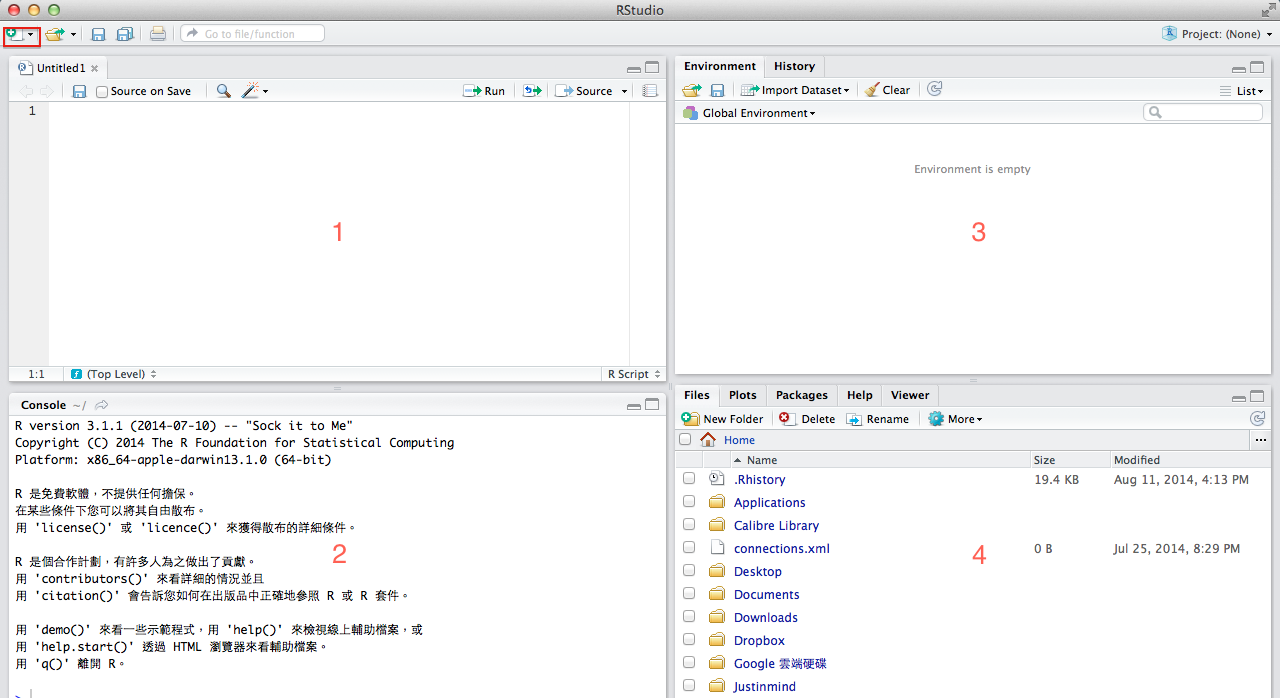 RStudio