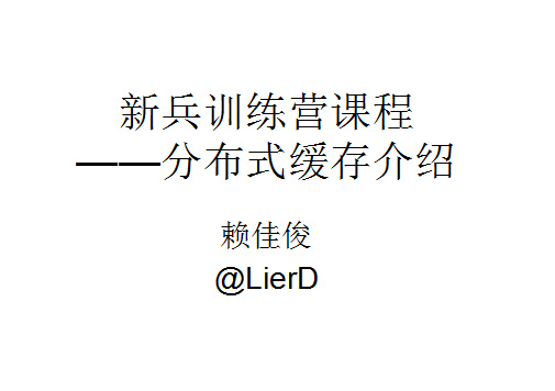 document/2015-09-14/55f6683a6535c