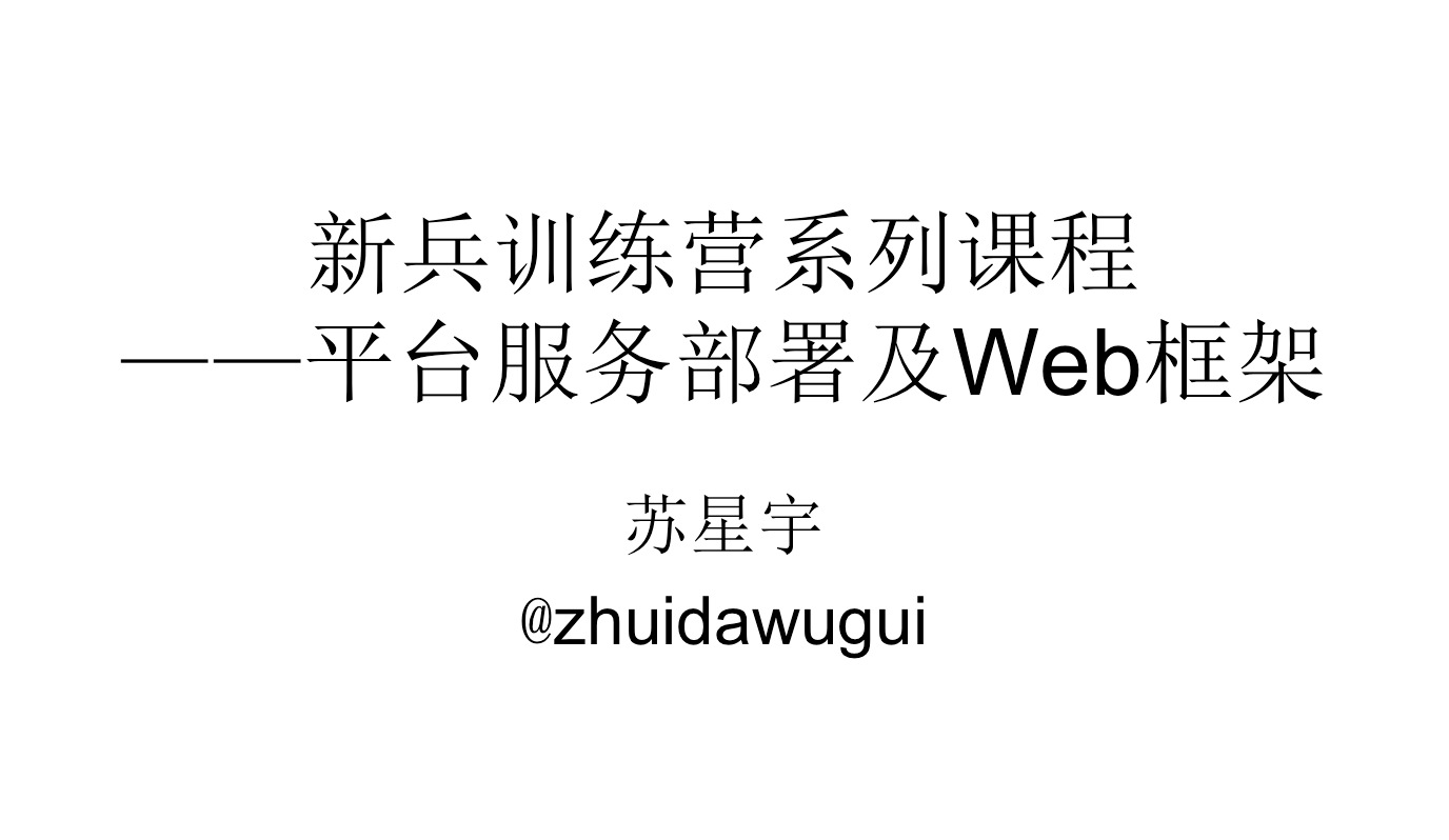 document/2015-09-14/55f668043ad17