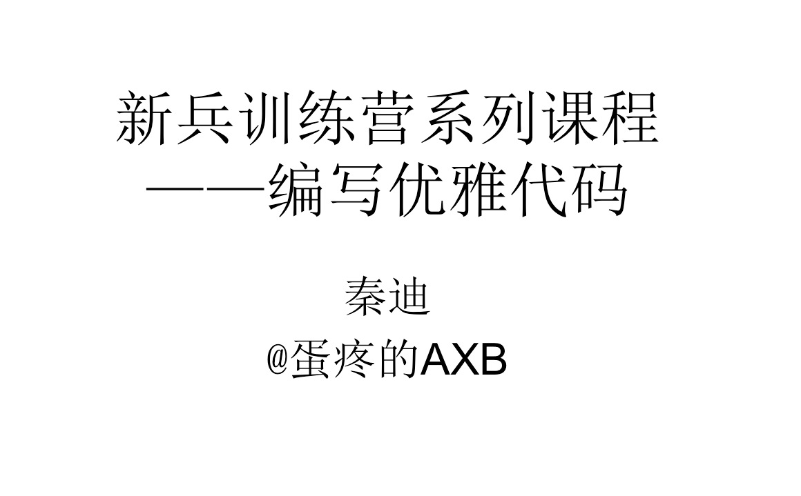 document/2015-09-14/55f667c23be38