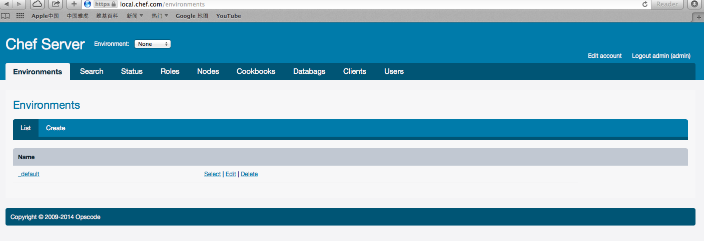 Chef Server UI