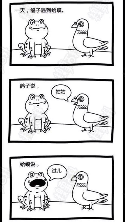 2015-05-20/555c0c8fe36d0