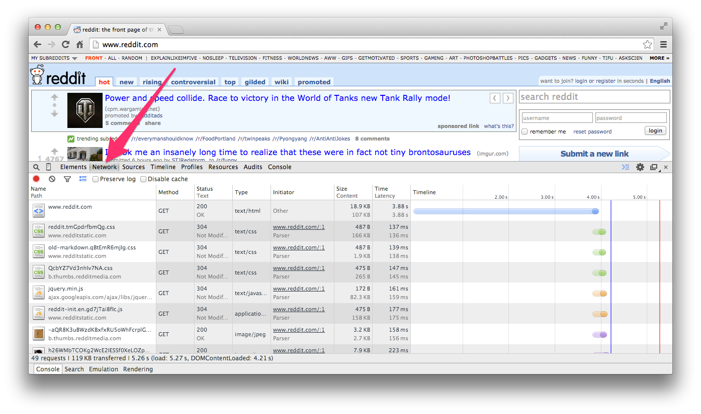inspector_network