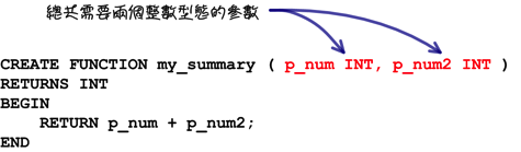 mysql_13_snap_37