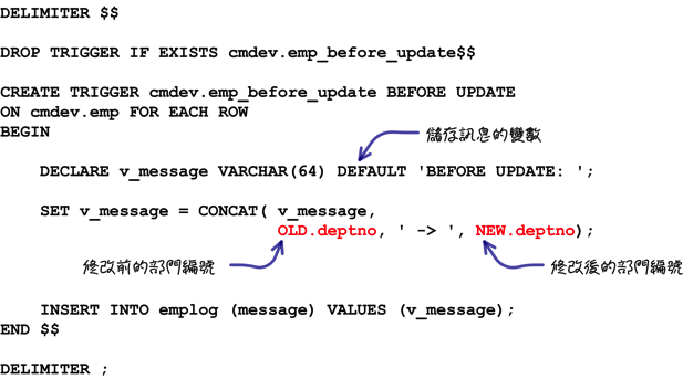 mysql_16_snap_16