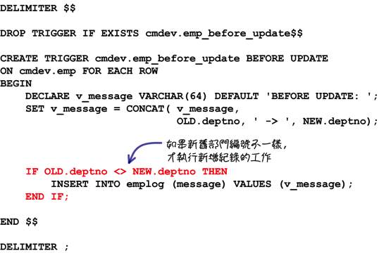 mysql_16_snap_18