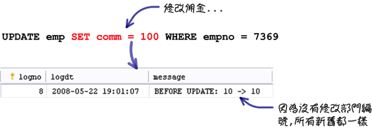 mysql_16_snap_17