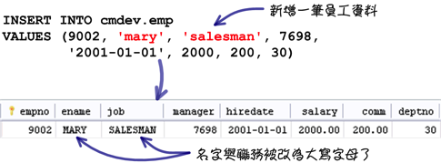 mysql_16_snap_22
