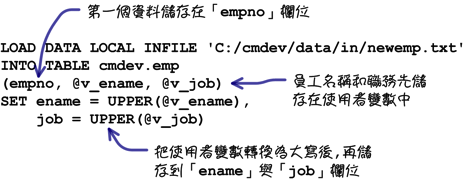 mysql_19_snap_30
