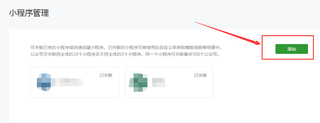 1526555671931740.png 图片.png