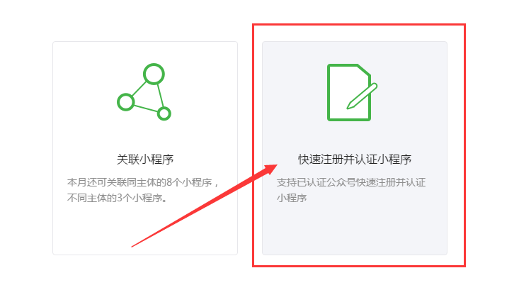 1526555708835425.png 图片.png