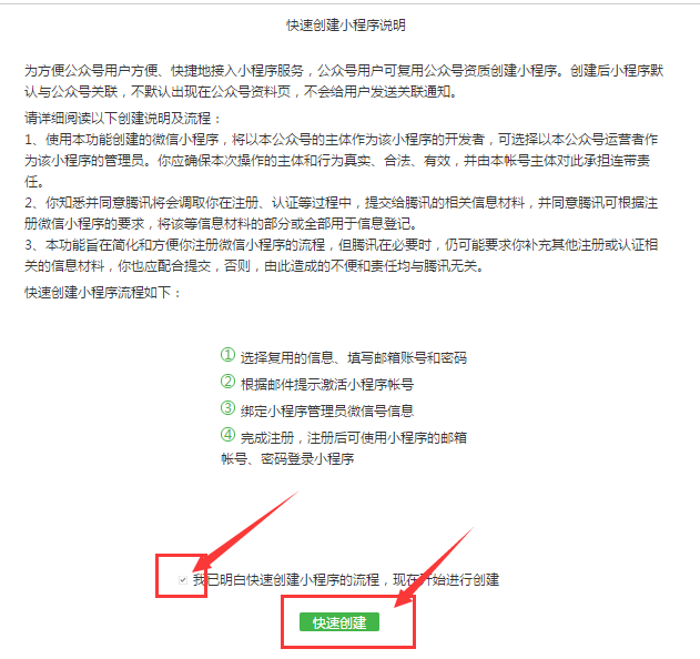 1526555793799257.png 图片.png