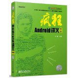 产品详细信息